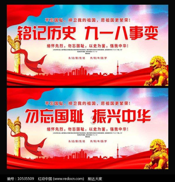 新的手机开机会有别的号码的行程码吗?-专业问答网站,获取全面准确的知识答案