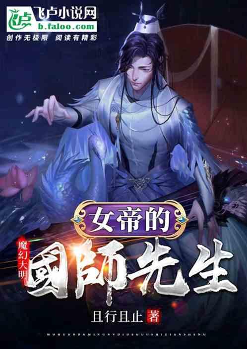 深度交流,畅言呼伦贝尔什么时间解封?
