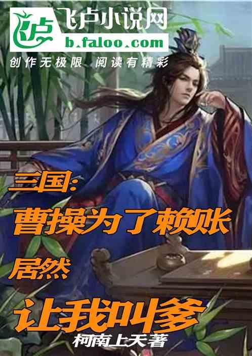 用糯米粉做的美食有什么？
